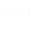 地毯廠(chǎng)家